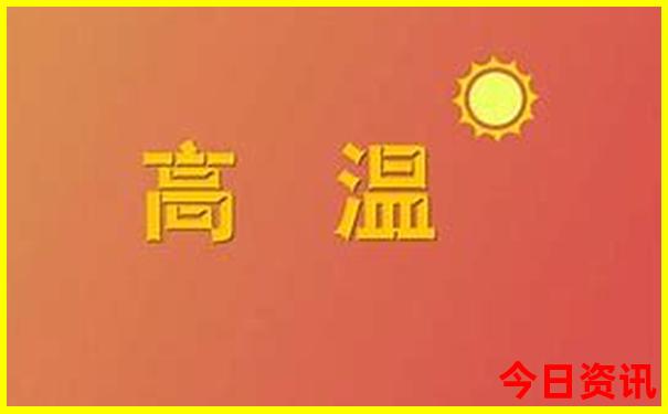 北京旅游攻略1日游最佳方案