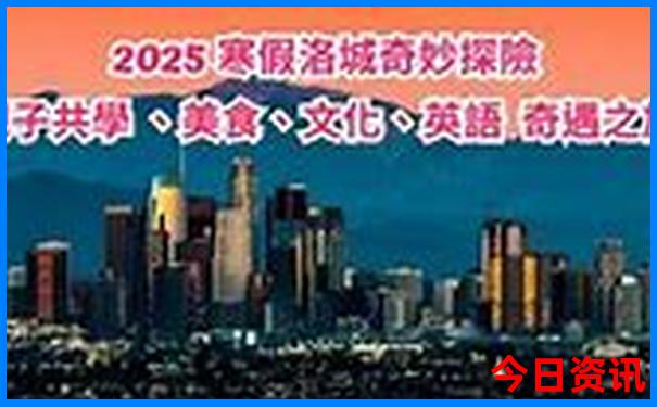 浙江暑假去哪里玩比较好