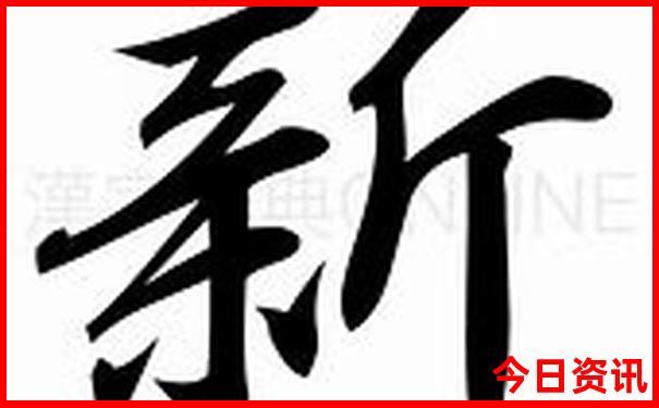 恩施旅游自由行攻略路线