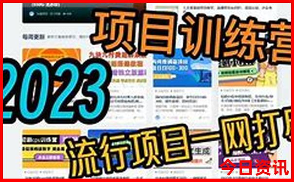 河南旅游景点大全排名