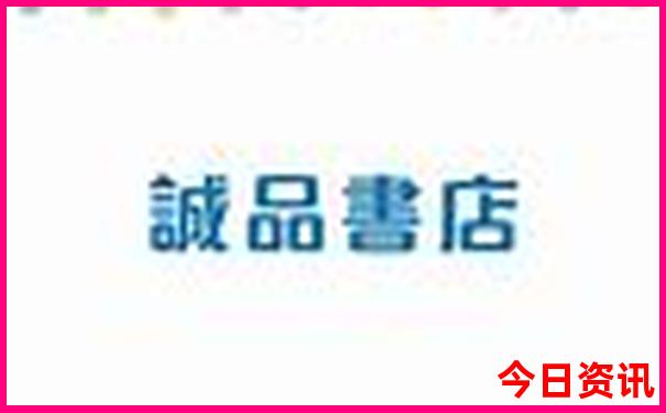 武汉市周边一日游哪里好玩