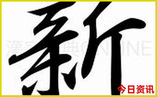 太原附近旅游景点排行榜前十名