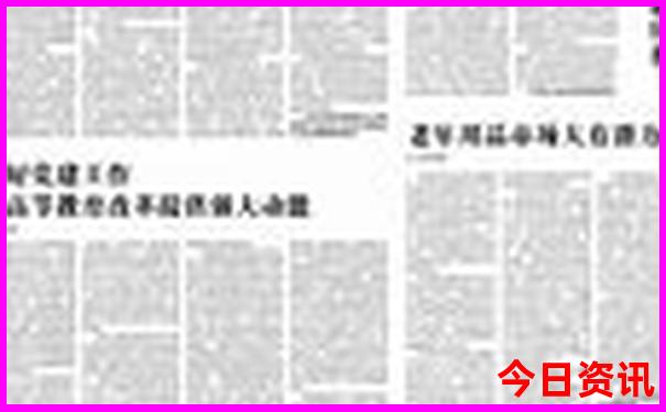 大理十大著名景点有哪些