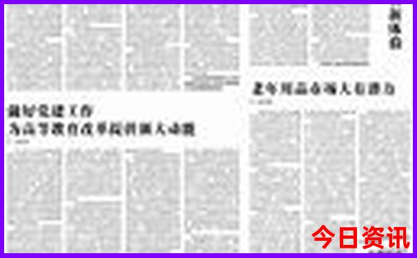 北京好玩的免费景点