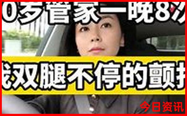 九寨到黄龙景区怎么坐车方便