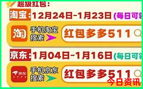 长沙那个地方好玩景点推荐