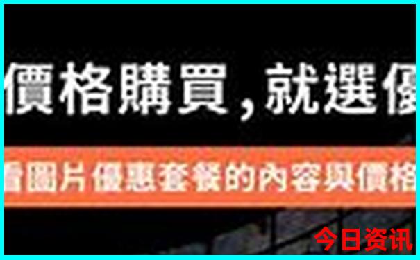 嫩江旅游必去十大景点