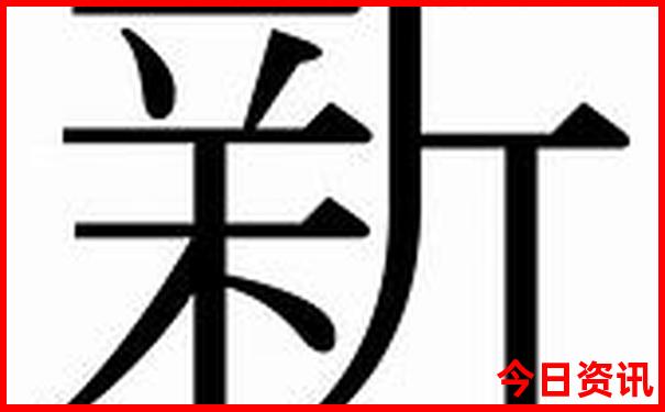 东北自由行旅游攻略