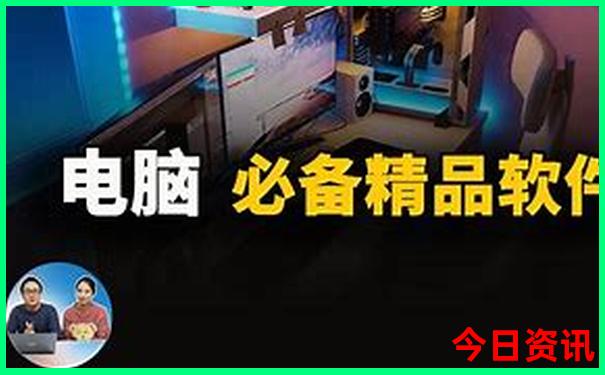 恩平十大名胜古迹