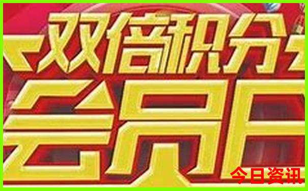带小朋友去北京旅游攻略
