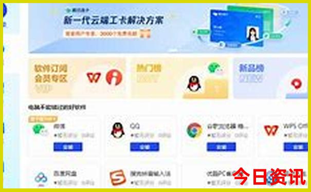 大同孩子们玩的地方哪里好
