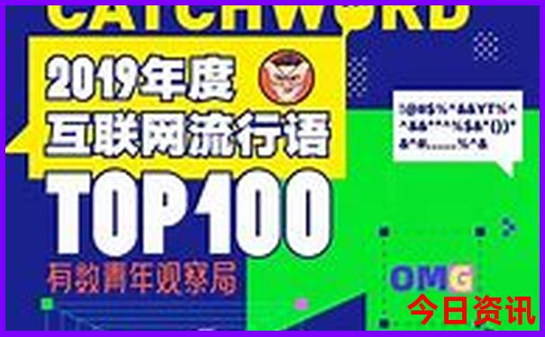 网友热议2025全年独家免费资料全新方法领取入口-新天天彩免费资料大全